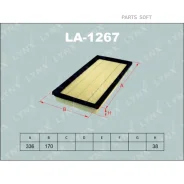 ������ ��������� Lynxauto LA-1267 LA1267 ����