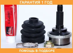 ���� �������� 30X56X26 ASVA / MZ26A44 �������� 12 ��� MZ26A44 ����