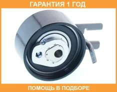 ����� ���������� ����� ��� ASVA / MZBP003 �������� 12 ��� MZBP003 ����
