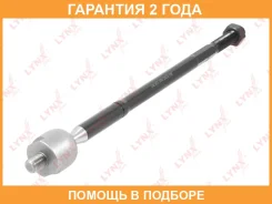 ������� ���� | ����� ����/��� | Lynxauto / C2421LR �������� 24 ��� C2421LR ����