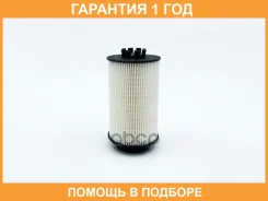 ������ ��������� BIG Filter / GB6459EC �������� 12 ��� GB6459EC ����