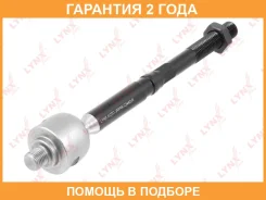 ���� ������� | ����� ����/��� | Lynxauto / C2442LR �������� 24 ��� C2442LR ����