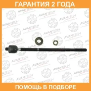 ���� ������� Avantech / ARE0146 �������� 24 ��� ARE0146 ����