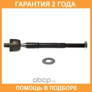 ���� ������� Avantech / ARE0179 �������� 24 ��� ARE0179 ����