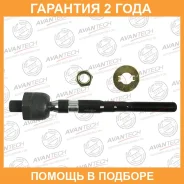���� ������� Avantech / ARE0228 �������� 24 ��� ARE0228 ����