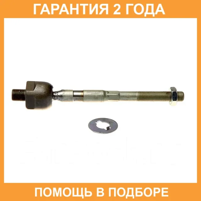 ���� ������� Avantech / ARE0228 ARE0228 ����