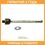 ���� ������� Avantech / ARE0243 �������� 24 ��� ARE0243 ����
