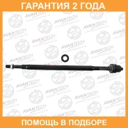 ���� ������� ������� �� ARE0327 Avantech / ARE0304 �������� 24 ��� ARE0304 ����