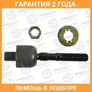 ���� ������� Avantech Avantech / ARE0313 �������� 24 ��� ARE0313 ����