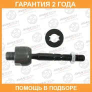 ���� ������� Avantech / ARE0318 �������� 24 ��� ARE0318 ����