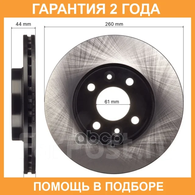 ���� ��������� Avantech / BR0232S BR0232S ����