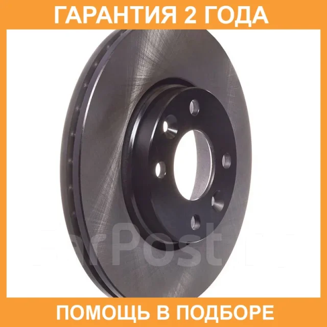 ���� ��������� Avantech / BR0232S BR0232S ����