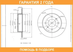 ���� ��������� Avantech / BR0235S �������� 24 ��� BR0235S ����