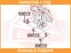 ����� �������� ASVA / NSBP014 �������� 12 ��� NSBP014 ����