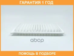 ������ ��������� BIG Filter / GB900 GB900 ����