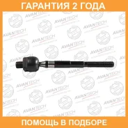 ���� ������� Avantech / ARE0420 �������� 24 ��� ARE0420 ����