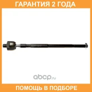 ���� ������� Avantech / ARE0507 �������� 24 ��� ARE0507 ����