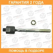 ���� ������� Avantech Avantech / ARE0505 �������� 24 ��� ARE0505 ����