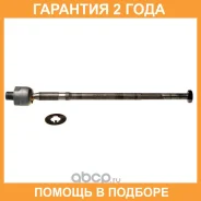 ���� ������� Avantech / ARE0704 �������� 24 ��� ARE0704 ����