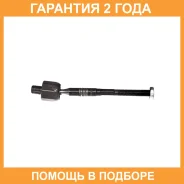 ������� ���� Avantech / ARE0800 �������� 24 ��� ARE0800 ����