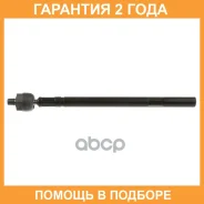 ������� ���� ����� /������ Avantech / ARE0828 �������� 24 ��� ARE0828 ����
