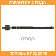 ������� ���� ����� /������ Avantech / ARE0833 �������� 24 ��� ARE0833 ����