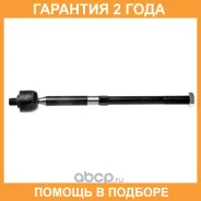 ���� ������� Avantech / ARE1104 �������� 24 ��� ARE1104 ����