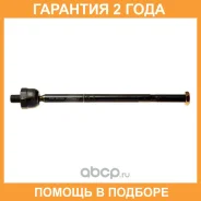 ���� ������� Avantech / ARE1108 �������� 24 ��� ARE1108 ����