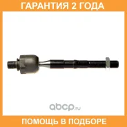 ���� ������� Avantech / ARE1201 �������� 24 ��� ARE1201 ����