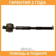 ���� ������� Avantech / ARE1214 �������� 24 ��� ARE1214 ����