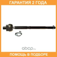 ���� ������� Avantech / ARE1211 �������� 24 ��� ARE1211 ����