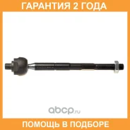 ���� ������� Avantech / ARE1219 �������� 24 ��� ARE1219 ����