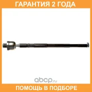 ����������� Avantech / ARE1226 �������� 24 ��� ARE1226 ����
