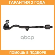 ������� ���� Avantech / ARE2402L �������� 24 ��� ARE2402L ����