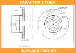 ���� ��������� Avantech / BR0245S �������� 24 ��� BR0245S ����