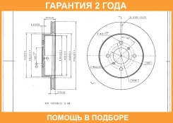 ���� ��������� Avantech / BR0244S �������� 24 ��� BR0244S ����