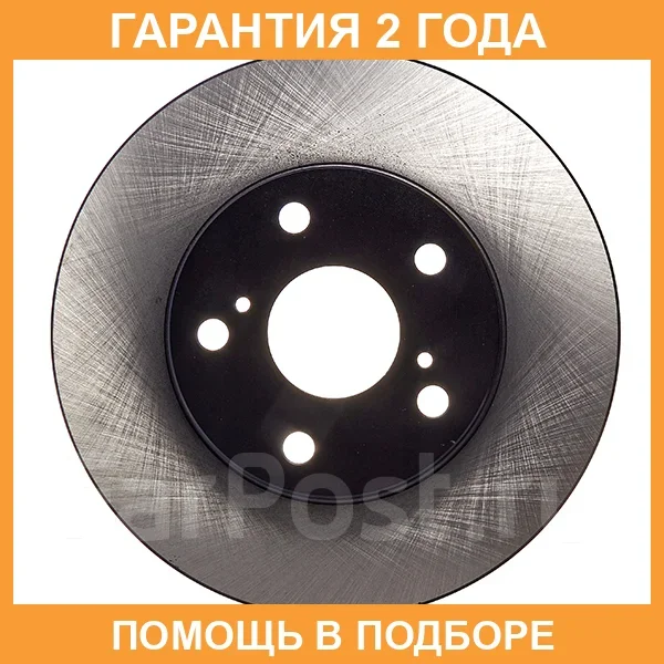 ���� ��������� Avantech / BR0245S �������� 24 ��� BR0245S ����