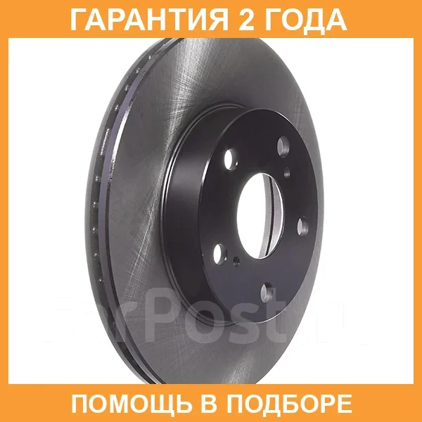 ���� ��������� Avantech / BR0245S �������� 24 ��� BR0245S ����