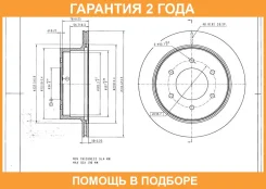 ���� ��������� Avantech / BR0248S �������� 24 ��� BR0248S ����