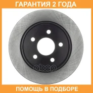 ���� ��������� Avantech / BR0256S �������� 24 ��� BR0256S ����