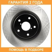 ���� ��������� �������� Avantech / BR0258S �������� 24 ��� BR0258S ����
