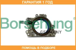 ������� ��������� ������ � ����� Borsehung / B12178 �������� 12 ��� B12178 ����