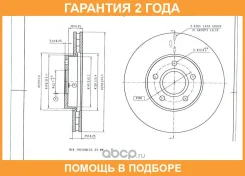 ���� ��������� �������� Avantech / BR0270S �������� 24 ��� BR0270S ����