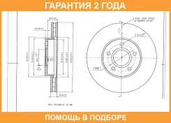 ���� ��������� �������� Avantech / BR0270S �������� 24 ��� BR0270S ����