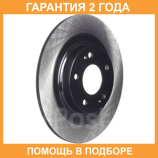 ���� ��������� Avantech / BR0274S BR0274S ����