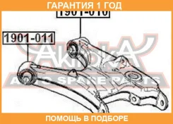 ����������� ASVA / 1901011 �������� 12 ��� 1901011 ����
