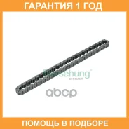 ���� ��� Borsehung / B17885 �������� 12 ��� B17885 ����