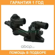 ������ ���������� Borsehung / B18249 �������� 12 ��� B18249 ����