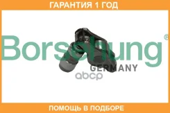 ���������������� (����������� 059109417J) Borsehung / B18663 �������� 12 ��� B18663 ����