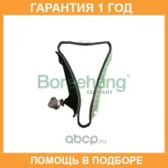 ���� ��� (��������) (CDAA CDAB) Borsehung / B18778 �������� 12 ��� B18778 ����